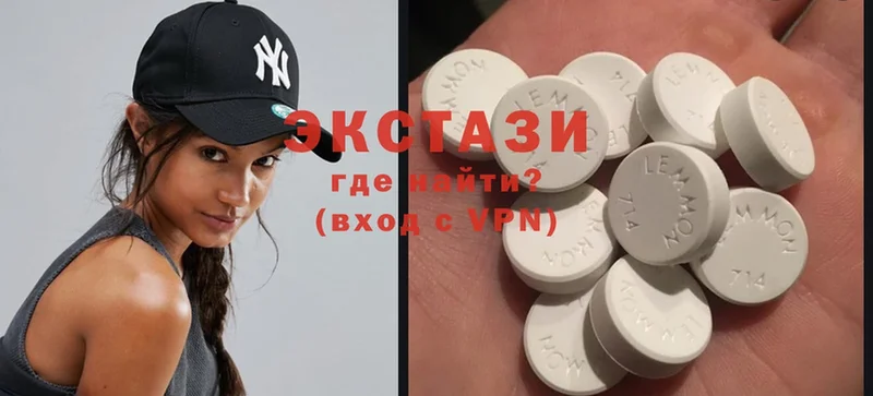 блэк спрут рабочий сайт  где можно купить   Нытва  Ecstasy круглые 