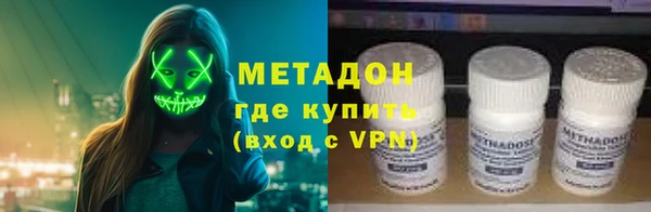 a pvp Володарск